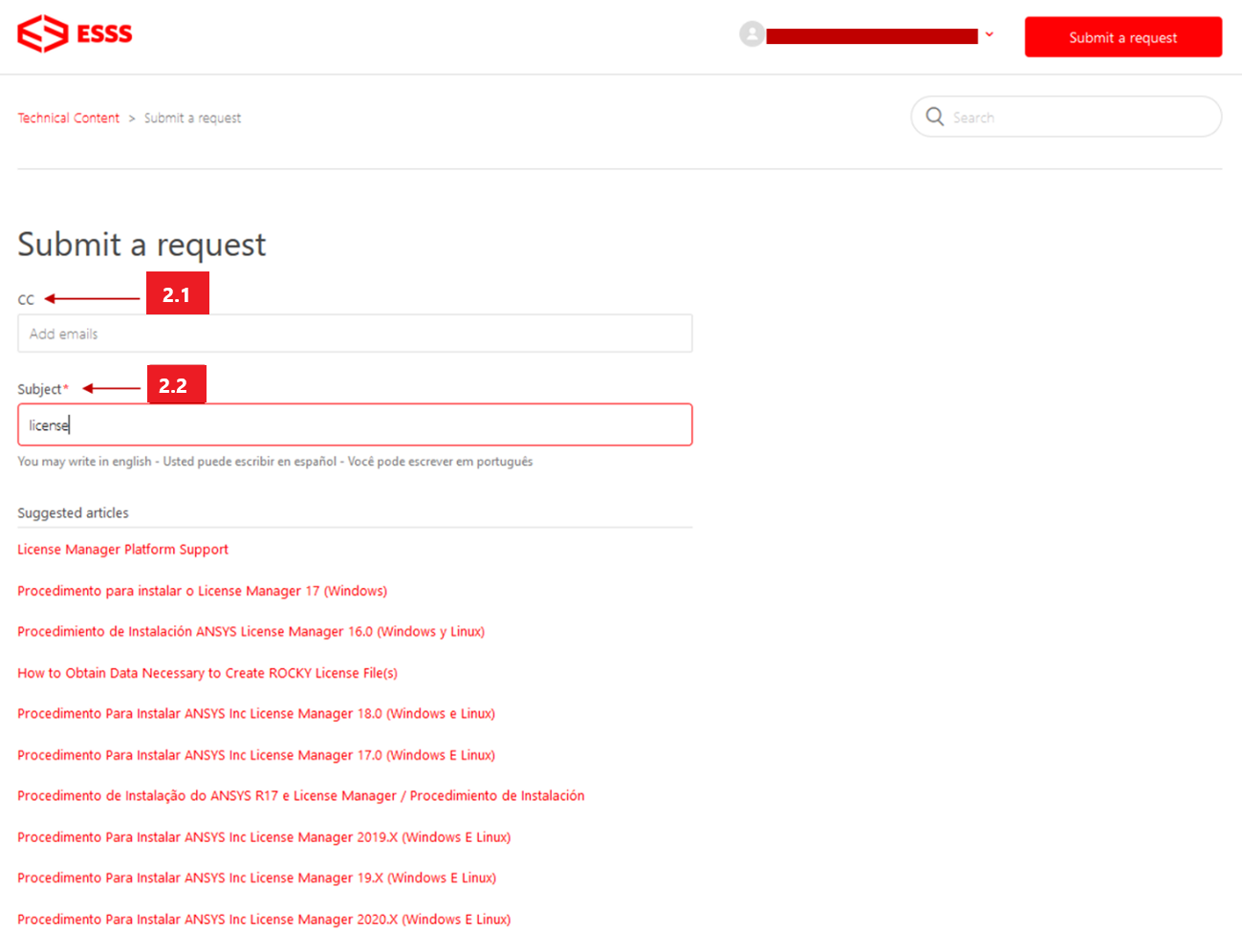 Submit_a_request_1.png